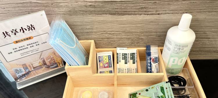 山水时尚酒店(江门东站江海广场店)图片