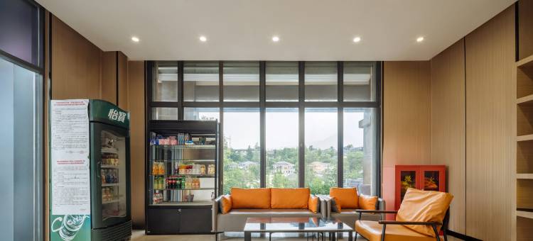 易佰良品酒店(南京南站店)图片