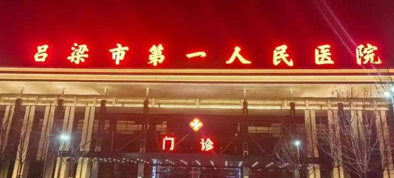 沐雅居民宿图片