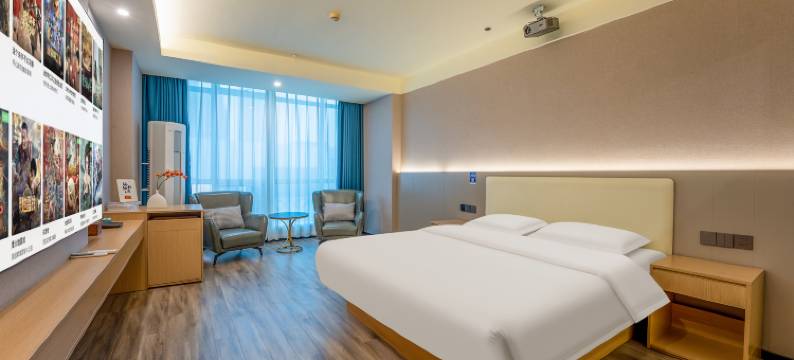 如家驿居酒店(菏泽佳和城汽车总站店)图片