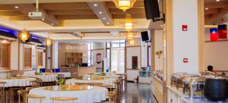 集安易居智慧酒店(集安政府店)图片