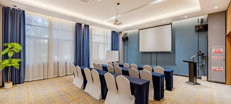 颐朋酒店(南陵漳河生态公园店)图片