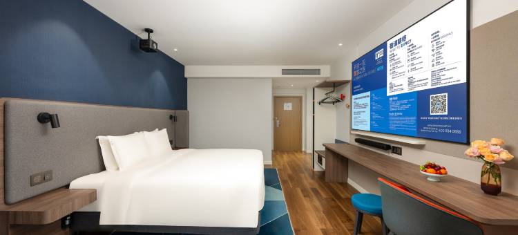 天津空港东区智选假日酒店图片