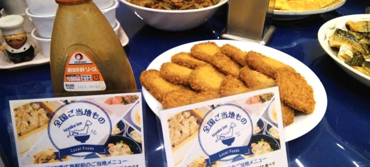 东广岛站前旁旅馆(Toyoko Inn Higashi Hiroshima Ekimae)图片