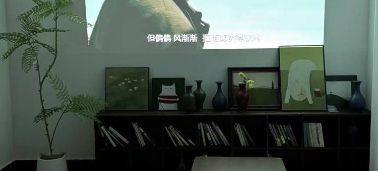 落家青年旅舍(陶溪川创意广场店)图片