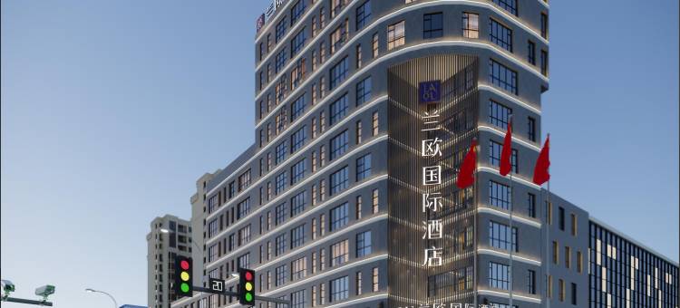 兰欧国际酒店(临沂泰盛广场涑河北街店)图片
