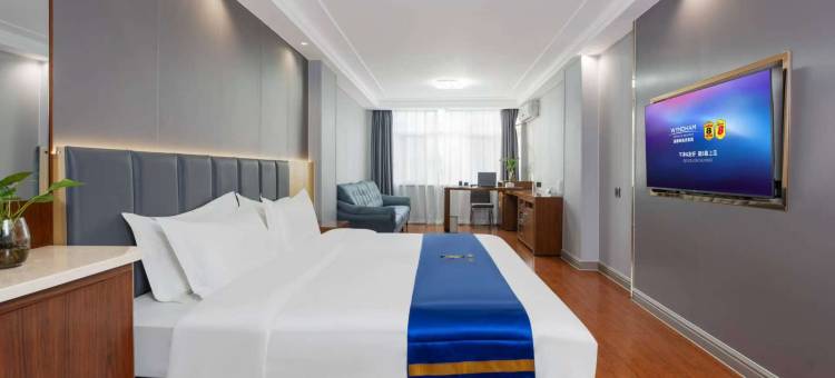 速8精选酒店(乌鲁木齐碾子沟德汇万达店)图片