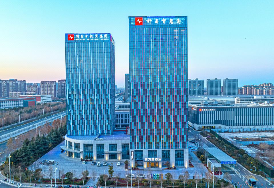 许昌荷为贵酒店外景图