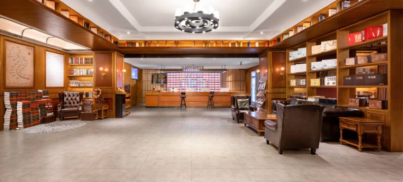 漫铂酒店(邯郸东站美乐城店)图片