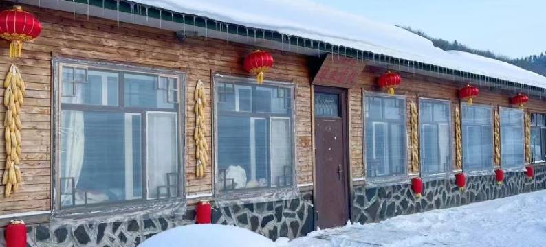 雪谷缘来客栈图片