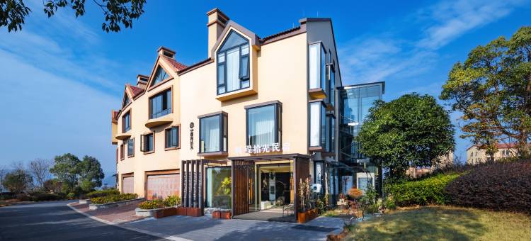 花筑·履程拾光民宿(黄山太平湖景区店)图片