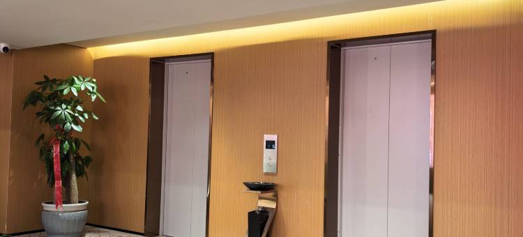 正安云栀酒店(理想城店)图片