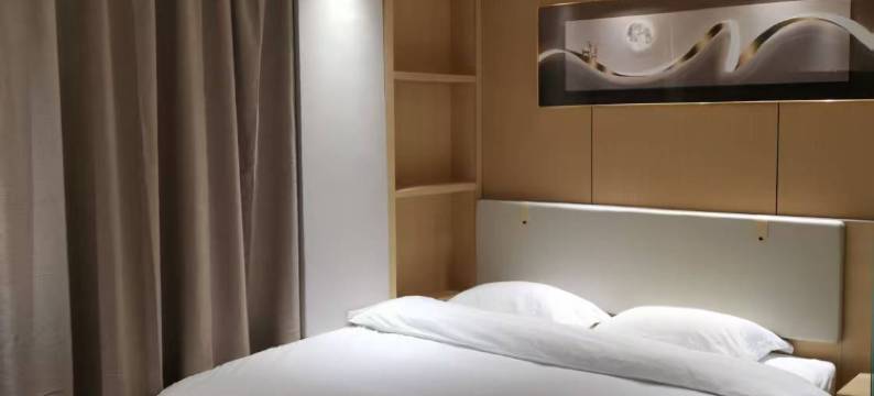 班戈云端观景酒店图片