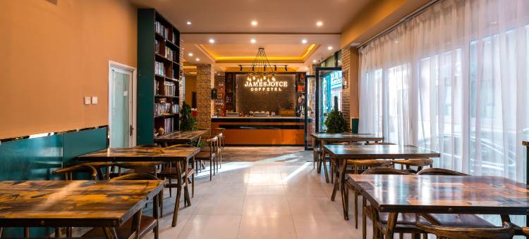 喆啡酒店(洱海月湿地公园大理高铁站店)图片