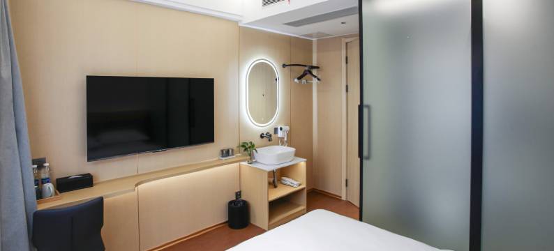 颐悦酒店(临海紫阳街店)图片