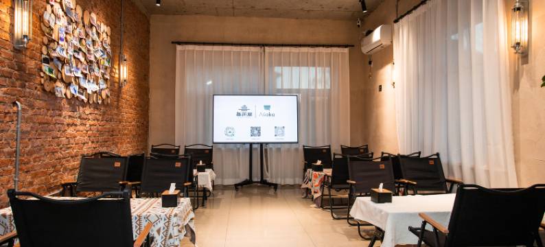 無所居•隐图片