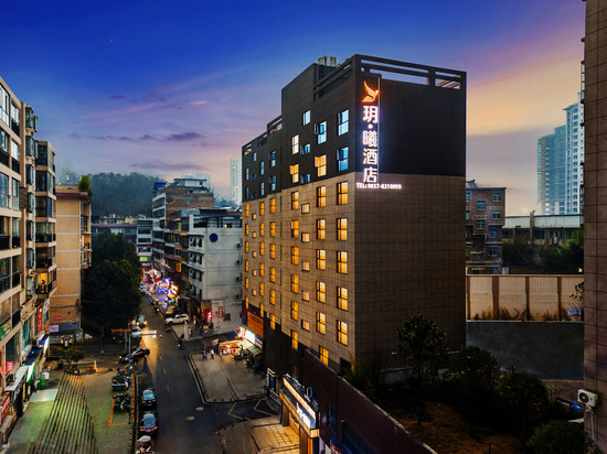 毕节玥曦酒店(七星关区店)