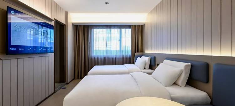 汉庭酒店(北京西站北广场中心店)图片