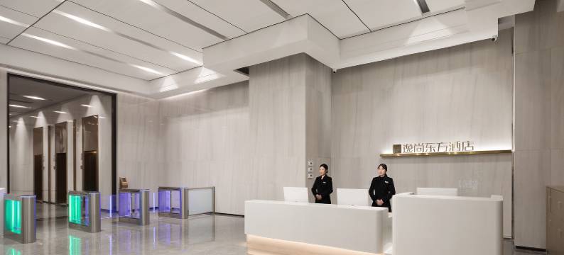 成都逸尚东方酒店(西博城杭州路地铁站店)图片