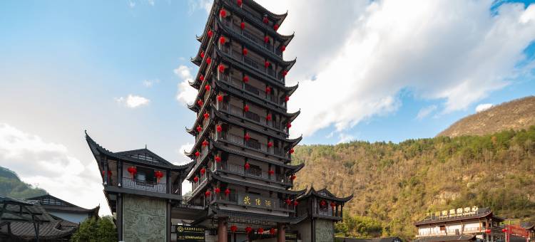 维也纳酒店(张家界国家森林公园核心景区店)图片