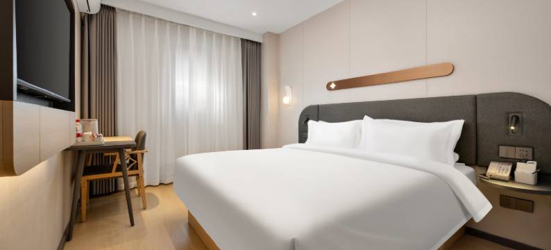 锦江之星酒店(北京首都国际机场新国展店)图片