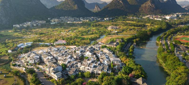 桂林青山舍(桃花江芦笛岩景区店)图片