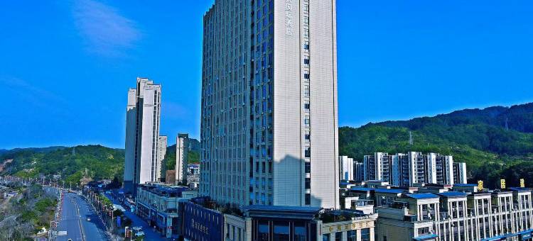 石城颐天国际酒店图片