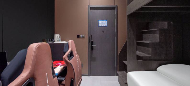 嘻爱电竞酒店(高铁站店)图片