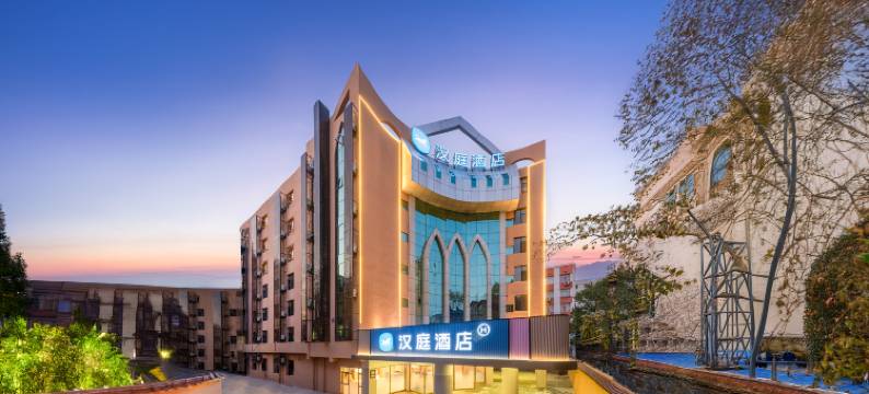 汉庭酒店(南昌八一广场美术馆店)图片