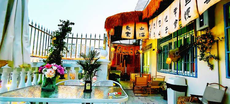 雅诗琪露台花园国际青年旅社(江汉路武胜路地铁站店)图片