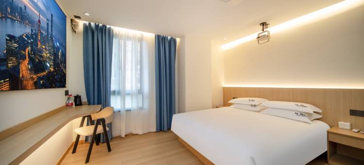 等逅轻奢酒店(上海五角场复旦大学店)图片