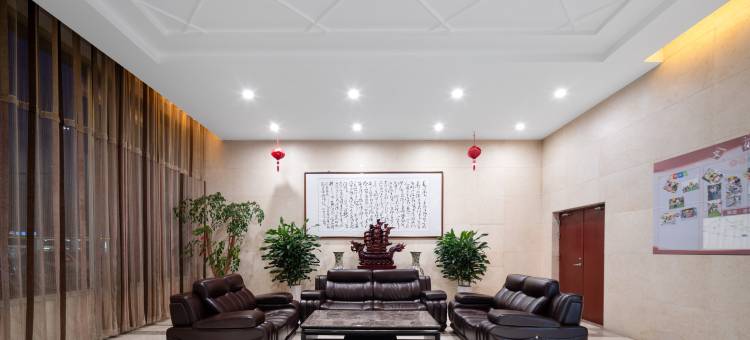 都市118·精选酒店(天水师范学院东煜广场店)图片