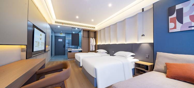 云端假日酒店(广元高铁站店)图片