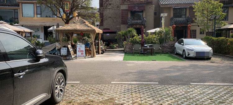 西昌九宿精品民宿图片