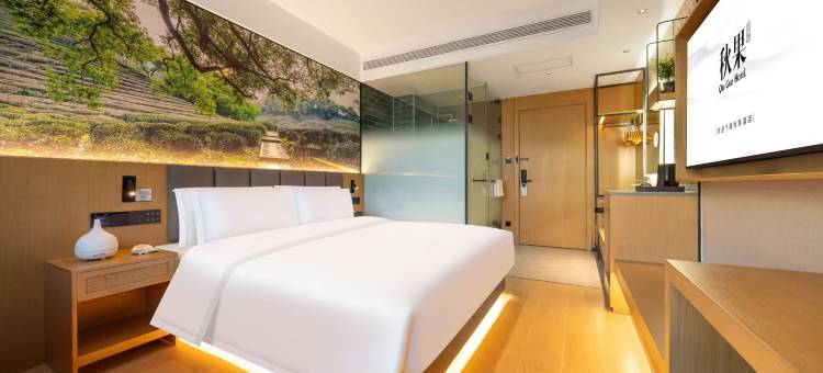 秋果酒店(西安永宁门南稍门地铁站店)图片