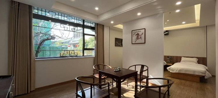 恒庐酒店(扬州瘦西湖东关街景区店)图片