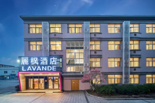 麗枫酒店(杭州萧山国际机场店)预订价格,联系电话位置地址【携程酒店】