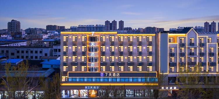 7天连锁酒店(开封清明上河园大梁门店)图片