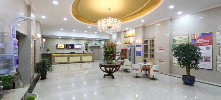 格林豪泰(东台惠阳路国富店)图片