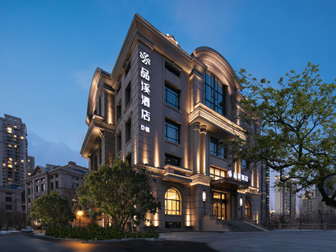 哈尔滨品溪酒店(群力音乐公园店)