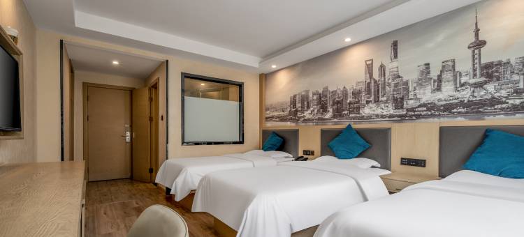 唯庭轻居酒店(上海虹桥机场国家会展中心店)图片