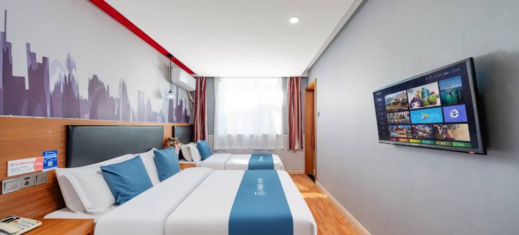 如家华驿酒店(南营子大街避暑山庄店)图片