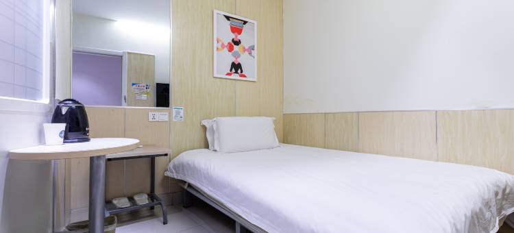 易佰酒店(上海同济大学新华医院店)图片