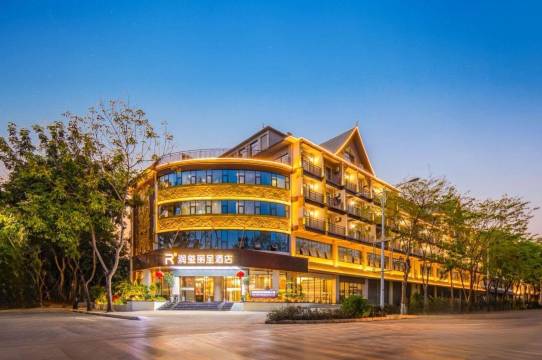 润玺丽呈酒店(西双版纳景洪嘎洒机场融创国际度假区店)