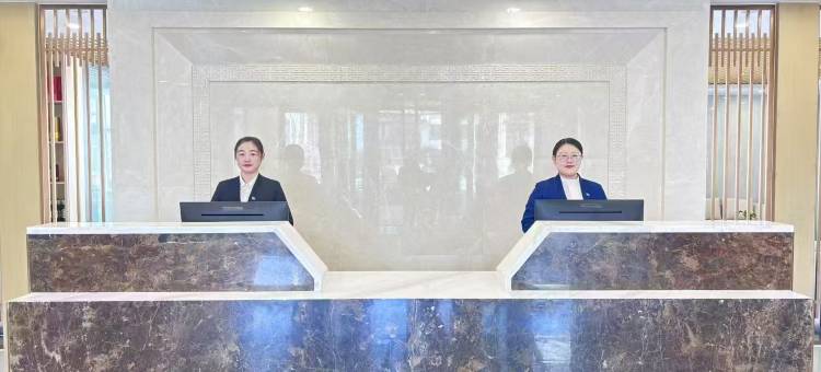 山东健康庆云大酒店图片