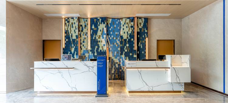 洲际智选假日酒店(昆山玉山)图片