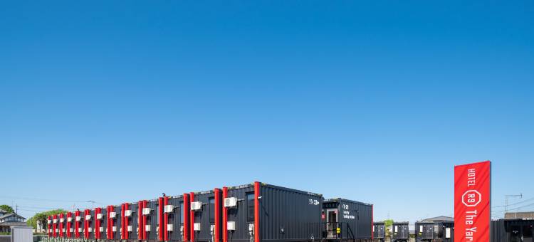 古河庭院 R9 酒店(HOTEL R9 The Yard Koga)图片