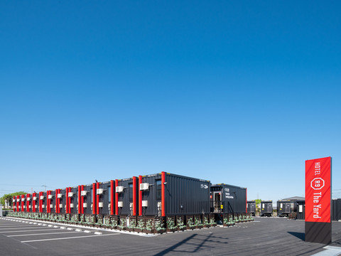 古河庭院 R9 酒店