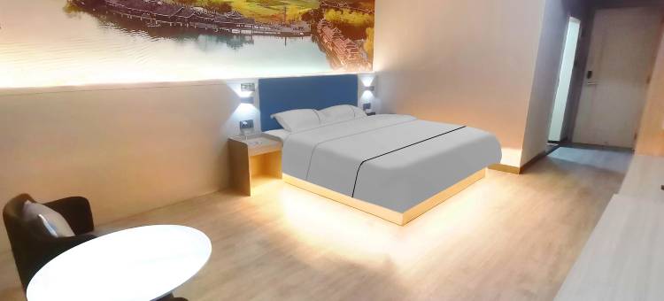 新丰县桠朵酒店图片