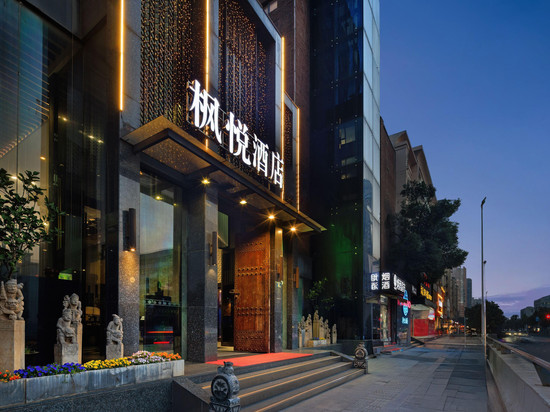武汉枫悦酒店(光谷步行街光谷广场地铁站店)